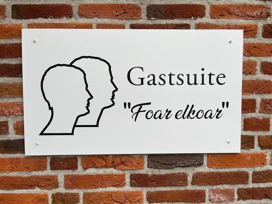 Gastsuite Foar Elkoar Hilaard. Dış mekan fotoğraf
